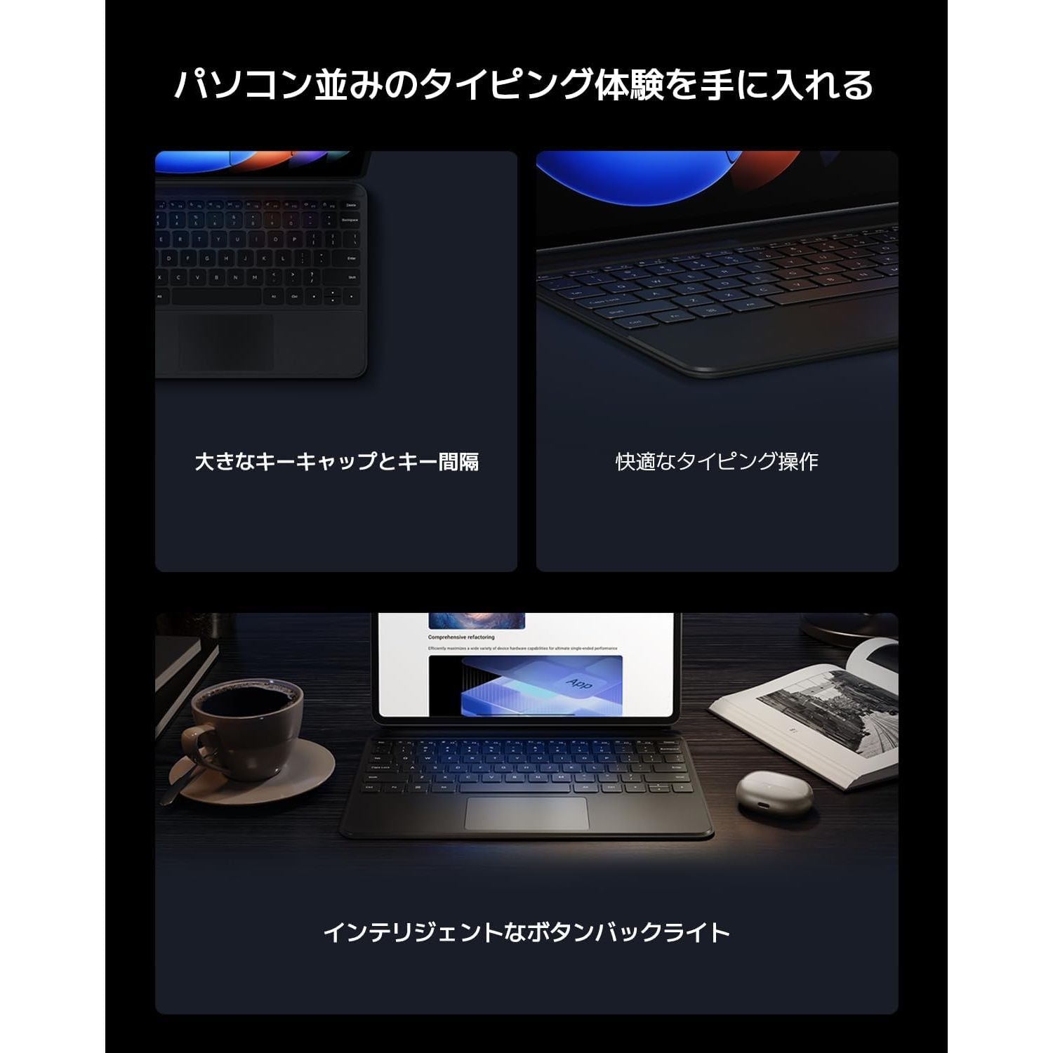 Buy Ecat Tech Ltd,Xiaomi Pad 6S Pro Touchpad Keyboard - Black - Gadcet UK | UK | London | Scotland | Wales| Near Me | Cheap | Pay In 3 | Keyboard Folio Case